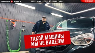 🚗ТАКОЙ МАШИНЫ МЫ НЕ ВИДЕЛИ Dacia Lodgy Автохаус GRAND Новополоцк [upl. by Avram]