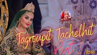 Orchestre Tachlhit 2024  pt 1 أوركسترا تشلحيت [upl. by Neyuq]