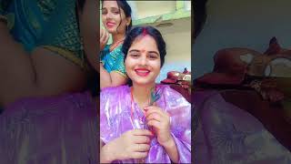 Ek Radha Ek Meera shorts youtubeshorts bestonfficial [upl. by Combe498]