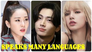 TOP 20 KOREAN CELEBRITIES WHO ARE MULTILINGUAL [upl. by Gun]