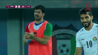 مباراة الكويت × الأردن  تصفيات كأس آسيا لكرة القدم  الثلاثاء 1462022 [upl. by Gamin]