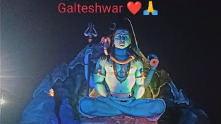 Galteshwar temple surat ❤️🙏 vlog [upl. by Aiki]