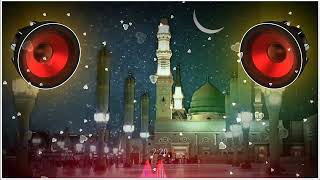 रमजान Ramzan DJ remix new naat 2024 djremix full video DJ mixing ramzan naatsharif video [upl. by Morganstein309]