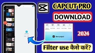 Capcut Pro Download  Capcut Pro Download Link How To Download Capcut Pro Version  Capcut Pro 2024 [upl. by Esinehc789]