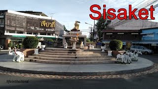 Tour of Sisaket City Northeast Thailand [upl. by O'Rourke]