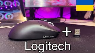 Зєднуємо новий адаптер з мишкою Logitech [upl. by Irrol]