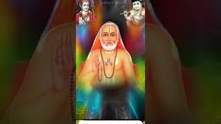 ನಂಬಿ ಕೆಟ್ಟವರಿಲ್ಲ ಗುರು ರಾಯರ🙏🤗💫 Sri Guru raghavendra swamy ❤️✨ devotional kannada viralshort [upl. by Xymenes]