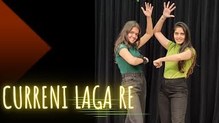 Current Laga Re MITALIS DANCEEASY DANCE [upl. by Abehshtab]