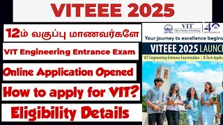 VITEEE 2025Online Application Opened for VIT Engineering Entrance Exam 2025Vincent Maths [upl. by Hocker]