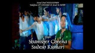 Baarishan  Shamsher Cheena  Sudesh Kumari  Limousine  Official Trailer  Super Hit Song [upl. by Anivla]