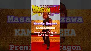 Masako Nozawa fa la Kamehameha alla premiere di Dragon Ball Daima [upl. by Nnaycart]