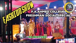 Fashion ShowFAAhmed College ProgrammFreshman Social Special VideoBhabana ThakuriyaSA MIXTURE [upl. by Oimetra]