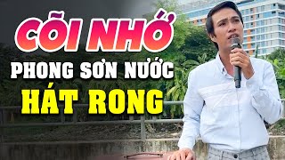 Liên Khúc Phong Sơn Nước Hay Nhất 2024  Nghe Mãi Vẫn Thấy Hay  Liên Khúc Cõi Nhớ [upl. by Nicki960]