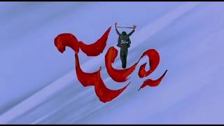 Jalsa Telugu Full BGM I Trivikram I Devi Sri Prasad [upl. by Winna]