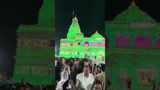 Prem mandir vrindavan mathuravrindavan [upl. by Kone]