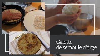 Recette 3 🇲🇦 Galette de semoule dorge pain le  healthy amp le  calorique [upl. by Nivra]