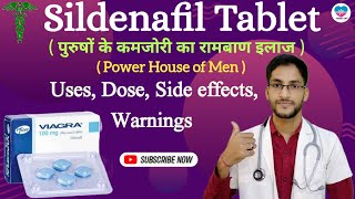 Viagra tablet uses in hindiSildenafil tablet usesdoseside effectsvigora 100 tabletmedicinetalk [upl. by Notsae]