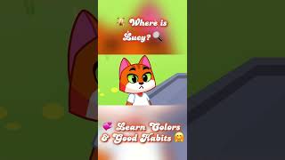 Where is Lucy 🌈 Fun Interactive Color Learning Game for Kids 😻 Purr Purr [upl. by Oivalf]