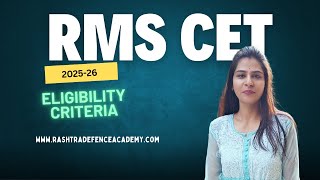 RMS CET 202526 Complete Guide to Eligibility Criteria  RMS CET 202526 Detailed Notification [upl. by Enerehs]