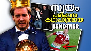 How Nicklas Bendtner became Lord Bendtner Football Heaven [upl. by Korie]