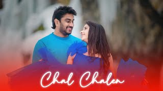 Chal Chalen  Rohit Yadav  New Hindi Song  Royal Production [upl. by Iemaj]