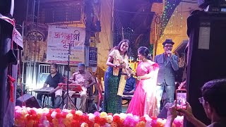 Miss Calcutta Rimjhim presents Madhu maloti dake aye [upl. by Arbe]