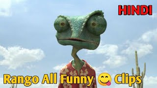 Rango All Funny😋 Clips  Movieclips हिन्दी [upl. by Getter]