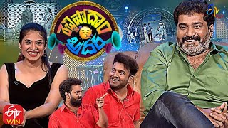 Rechipodam Brother  14th June 2021  Full Episode 06  ETV Plus [upl. by Retswerb]