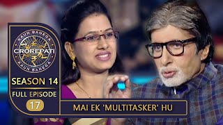 KBC Season 14  Ep 17  इस Female Contestant के Multitasking Attitude को देखकर Big B हुए दंग [upl. by Israeli642]