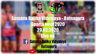 SBVIANS Sports Meet 2020 Trailer [upl. by Jurdi]