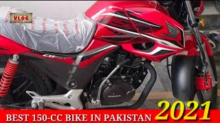 150cc best bikes in pakistan 2021 [upl. by Anitsirt900]