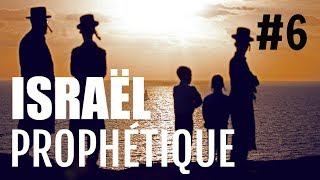 Israël Prophétique 6 Service et Vêtements Sacerdotaux English Subtitles [upl. by Wagshul450]