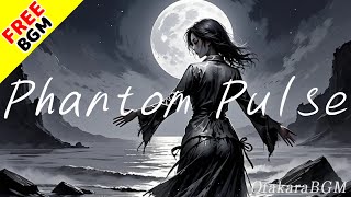 【フリーBGM  歌あり】Phantom Pulse【洋楽風  英語ラップ  かっこいい  お洒落  戦闘曲  HipHop  バース  FLOW  覚醒  エモい】 [upl. by Octavian564]