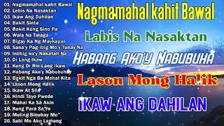 Nagmamahal Kahit Bawal opmlovesong [upl. by Tessie]