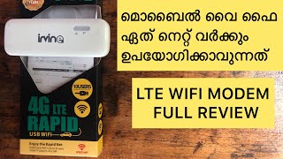 LTE 4G WiFi USB Modem  Malayalam  Unboxing  Travel With Raj [upl. by Kimberley]