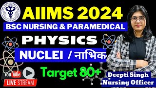 NUCLEI नाभिक  Physics Chapterwise Formulae AIIMS Bsc Nursing amp Paramedical Entrance Exam [upl. by Alena]