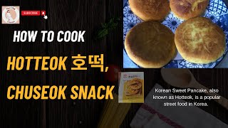 How to cook Hotteok 호떡 Chuseok snack kinfluencer kinfluencer2024 kfood chuseok streetfood 추석 [upl. by Gnaht]