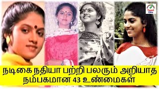 Rajakumaran  1994  Prabhu  Meena  Nadhiya  Tamil Super Hit Full Movie [upl. by Ailbert]