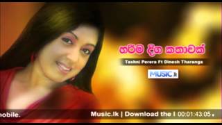 Harima Diga Kathawak  Manjula Dilrukshi  wwwmusiclk [upl. by Mandle]