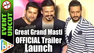 Great Grand Masti Dialogue Promo  Riteish Vivek Aftab Urvashi [upl. by Jarita982]