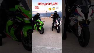 cute riderrace raceloverktlover dukelovertrendingtopbs status viral hiashorts shorts [upl. by Timofei]