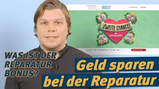 Wie funktioniert der Reparaturbonus  Elektrogeräte um den halben Preis reparieren [upl. by Cumine]