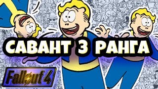 Restoring Spectacle Island in Fallout 4 Ep 24 Cleaning the Commonwealth [upl. by Niltak]