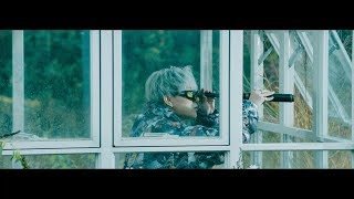 PENOMECO 페노메코 No5 Feat Crush MV [upl. by Nwahsd]