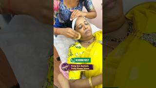 Pigmentation ki best treatment nagasreediariesskincareskinbeautyviralforyou [upl. by Veator]