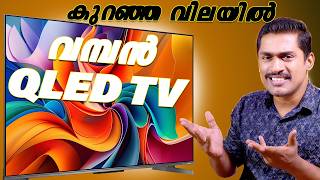 കുറഞ്ഞ വിലയ്ക്ക് വമ്പൻ QLED TV🔥Hisense Q6N QLED TV Unboxing and initial impressionsMalayalam collab [upl. by Eneluqcaj]