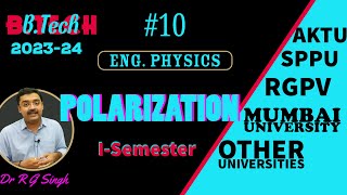 POLARIZATION of LIGHT BTech Engineering Physics 2024 rgpv aktu sppu rgsclasses [upl. by Slavin]