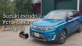 Suzuki Escudo установка ПЖД quotБинар 5squot [upl. by Carlton860]