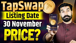 TapSwap Listing Date Confirmed  Tapswap Airdrop  Tapswap Withdraw  Tap Swap News Today Albarizon [upl. by Oguh]