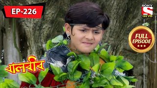 বালবীর  Baalveer  Episode  226  20th August 2021 [upl. by Swan]